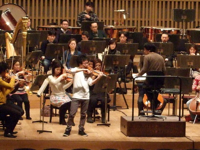 20150208-kso orchedis 2014 vol.4 03.JPG 20150208-kso orchedis 2014 vol.4 03.JPG